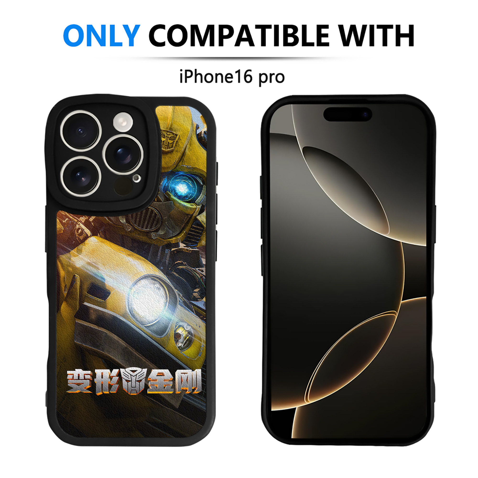 （画像用） Transformers トランスフォーマー 【iPhone 16シリーズ対応】シリコンスマホケース（レザー調） 材質：シリコン